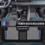 Thảm sàn TPE Geely Monjaro